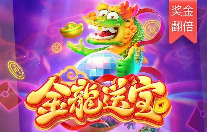 盈嘉体育app(官方)