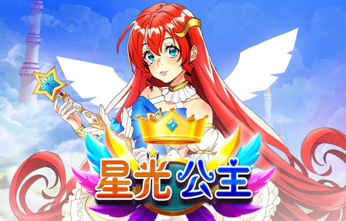 ayx·爱游戏全站APP