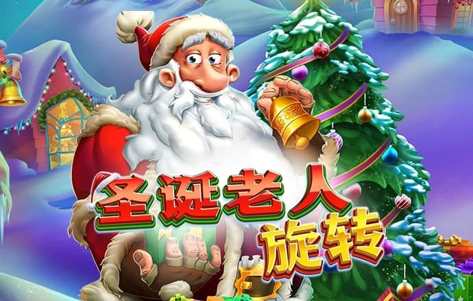 雷火电竞平台官网下载