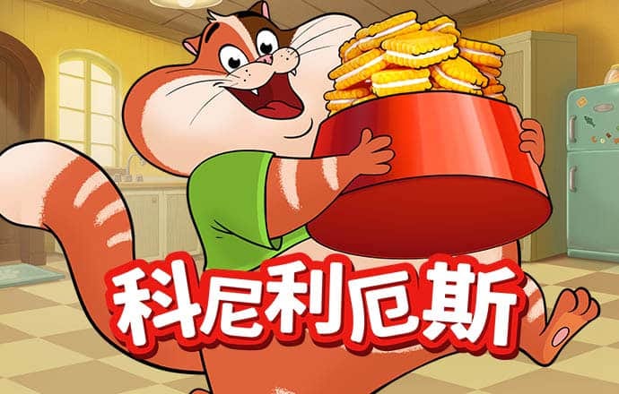 博鱼官方登录入口官网
