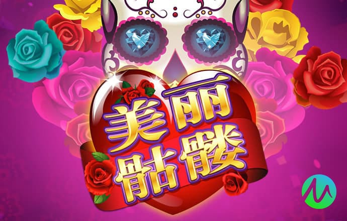 澳门·新葡澳京