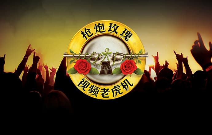 八戒体育官网注册登录